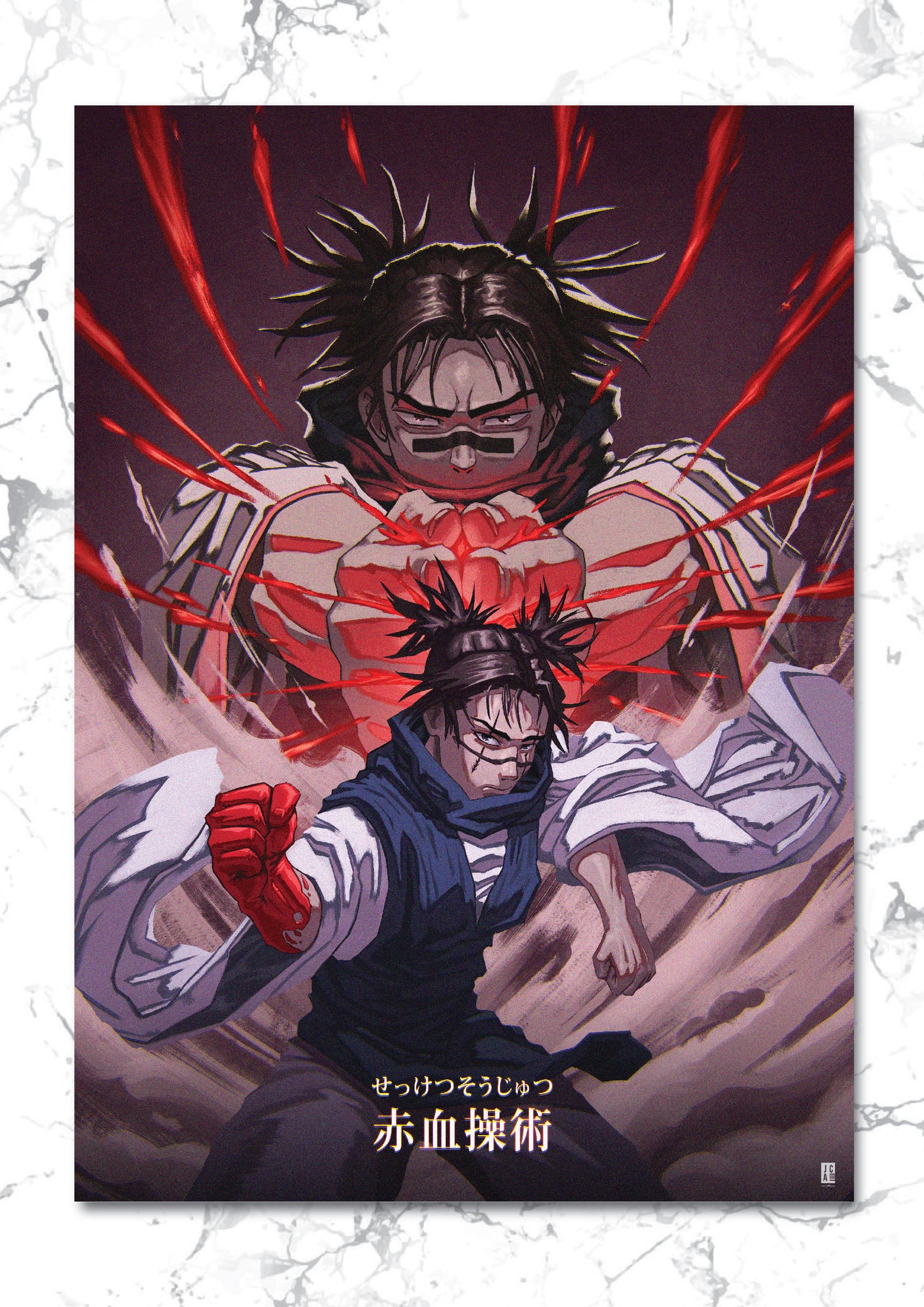 Jujutsu Kaisen - Choso Premium Foil Art Print