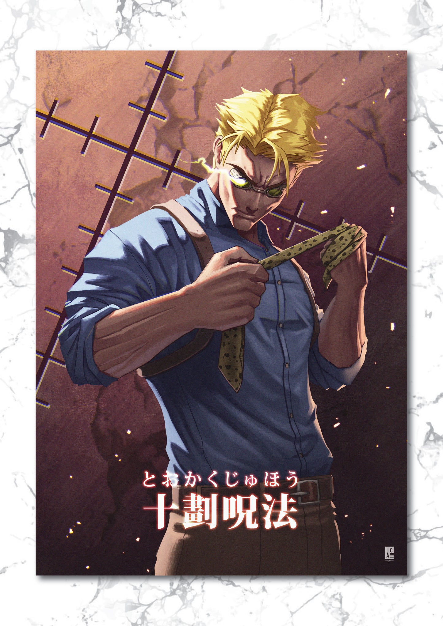 Jujutsu Kaisen - Nanami Premium Foil Art Print
